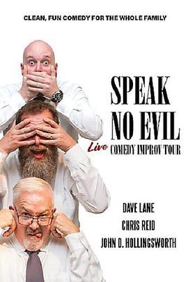 Speak No Evil: Live  (2021) - 毒蛇电影