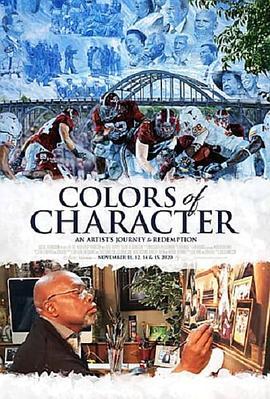 Colors of Character  (2020) - 毒蛇电影