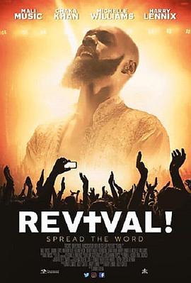 Revival!  (2018) - 毒蛇电影