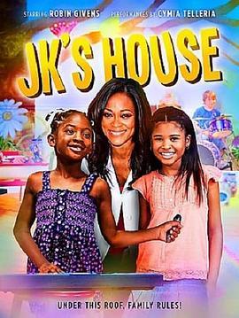 JK's House  (2013) - 毒蛇电影