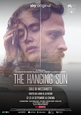 悬日 The Hanging Sun (2022) - 毒蛇电影