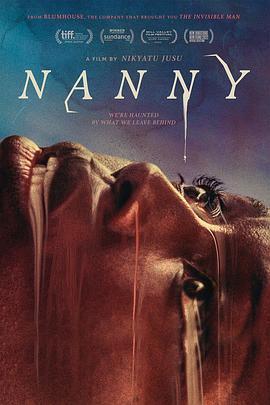 移民保姆 Nanny (2022) - 毒蛇电影