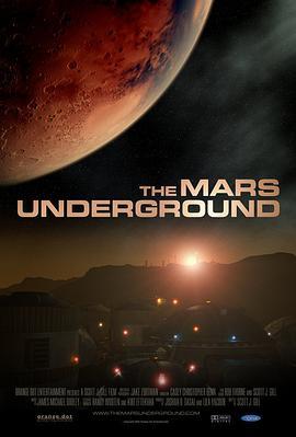 脚下的火星 The Mars Underground (2007) - 毒蛇电影