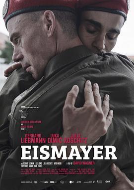 教官与士兵 Eismayer (2022) - 毒蛇电影