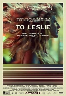 致莱斯利 To Leslie (2022) - 毒蛇电影