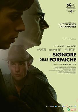 蚁王 Il signore delle formiche (2022) - 毒蛇电影