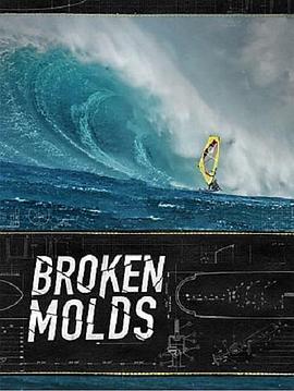 Broken Molds  (2021) - 毒蛇电影