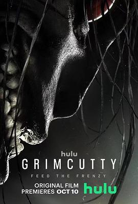 迷因杀机 Grimcutty (2022) - 毒蛇电影