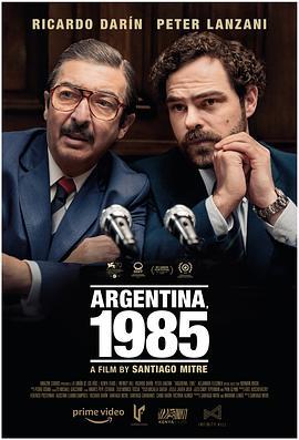 阿根廷，1985 Argentina, 1985 (2022) - 毒蛇电影