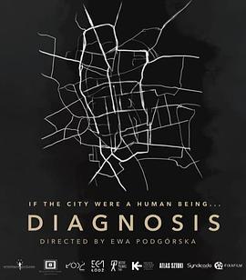 诊断 Diagnosis (2018) - 毒蛇电影