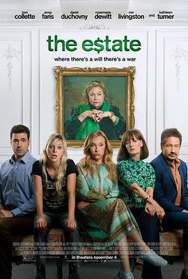 遗产计划 The Estate (2022) - 毒蛇电影