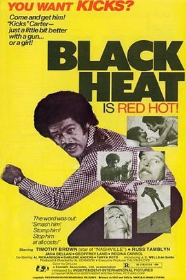 黑热 Black Heat (1976) - 毒蛇电影