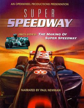 超级赛车场 Super Speedway (1997) - 毒蛇电影