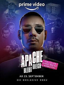 Apache bleibt gleich  (2022) - 毒蛇电影