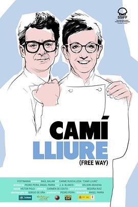 CAMÍ LLIURE  (2020) - 毒蛇电影