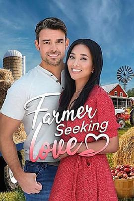 Farmer Seeking Love  (2021) - 毒蛇电影