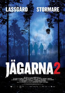 猎食者2 Jägarna 2 (2011) - 毒蛇电影