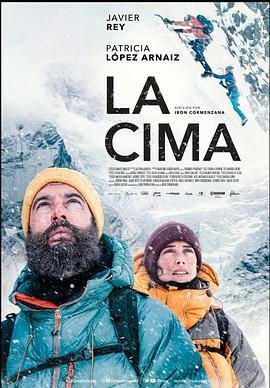 La cima  (2022) - 毒蛇电影