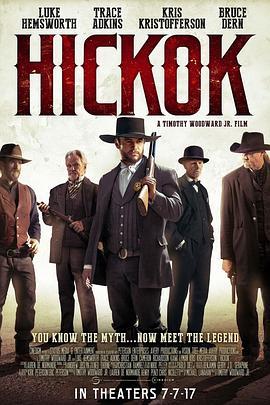 希科克 Hickok (2017) - 毒蛇电影