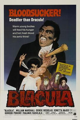 吸血黑王子 Blacula (1972) - 毒蛇电影