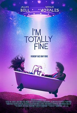 完美状态 I'm Totally Fine (2022) - 毒蛇电影