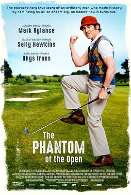 公开赛魅影 The Phantom of the Open (2021) - 毒蛇电影