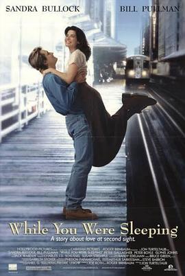 二见钟情 While You Were Sleeping (1995) - 毒蛇电影