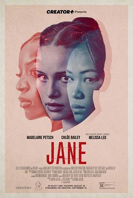 亡魂不散 Jane (2022) - 毒蛇电影