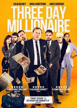 三日百万富翁 Three Day Millionaire (2022) - 毒蛇电影