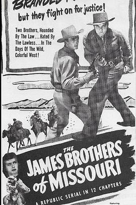 The James Brothers of Missouri  (1949) - 毒蛇电影