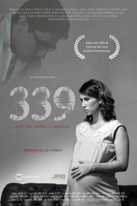 339 Amín Abel Hasbún: Memoria de un crimen  (2014) - 毒蛇电影