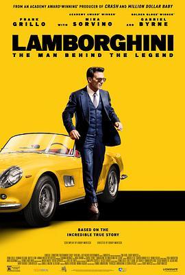 兰博基尼 Lamborghini: The Man Behind the Legend (2022) - 毒蛇电影