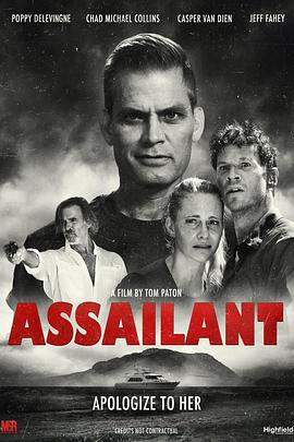 攻击者 Assailant (2022) - 毒蛇电影