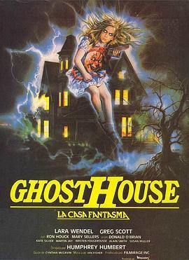 鬼屋 Ghosthouse (1988) - 毒蛇电影