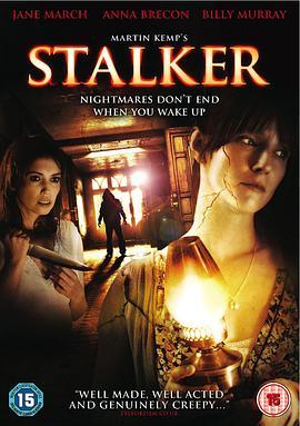 尾随者 Stalker (2010) - 毒蛇电影