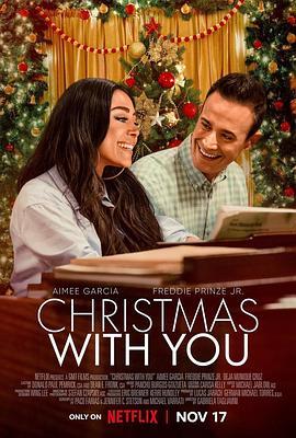 圣诞有你 Christmas with You (2022) - 毒蛇电影