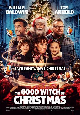 圣诞女巫 The Good Witch of Christmas (2022) - 毒蛇电影