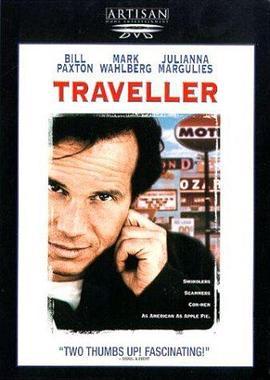 骗子家族 Traveller (1997) - 毒蛇电影