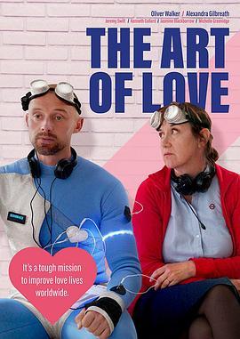 爱的艺术 The Art of Love (2022) - 毒蛇电影