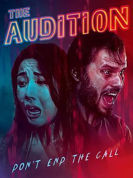 选角惊魂 The Audition (2022) - 毒蛇电影