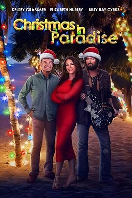 天堂里的圣诞节 Christmas in Paradise (2022) - 毒蛇电影