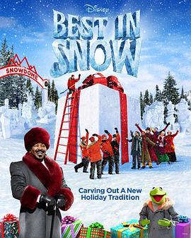 最好的雪 Best in Snow (2022) - 毒蛇电影