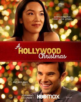 好莱坞圣诞 A Hollywood Christmas (2022) - 毒蛇电影