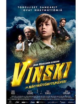 透明小英雄 Vinski ja näkymättömyyspulveri (2021) - 毒蛇电影