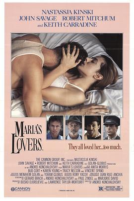 玛丽亚的情人 Maria's Lovers (1984) - 毒蛇电影