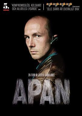 猿 Apan (2009) - 毒蛇电影