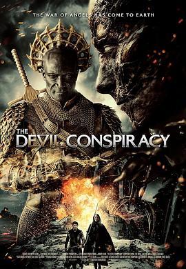 恶魔阴谋 The Devil Conspiracy (2021) - 毒蛇电影