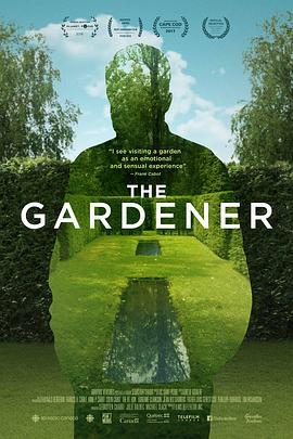 园丁 The Gardener (2016) - 毒蛇电影