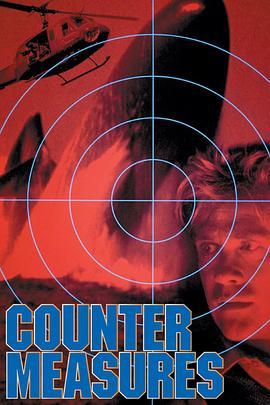 极速舰艇 Counter Measures (1999) - 毒蛇电影