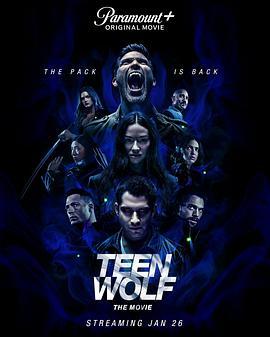 少狼：大电影 Teen Wolf: The Movie (2023) - 毒蛇电影